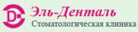 Стоматология "Эль-Денталь" Стоматология "Эль-Денталь"